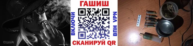 купить  сайты  маркетплейс какой сайт  Гашиш 40% ТГК  Зеленогорск 