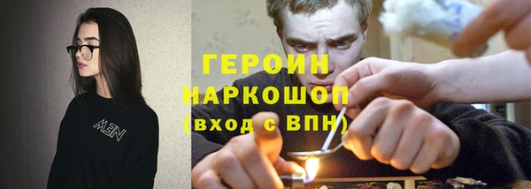 ALPHA-PVP Баксан