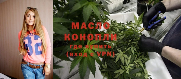 ALPHA-PVP Баксан