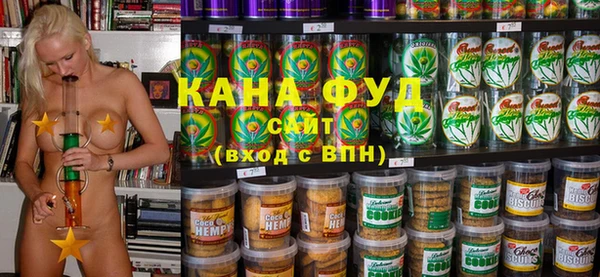 бутират Балахна