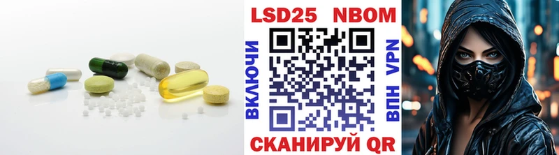 LSD-25 экстази ecstasy  Зеленогорск 